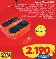 KOCHLER AYAK MASAJ ALETİ KOCHLER AYAK MASAJ ALETİ